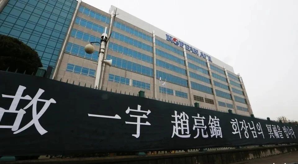 韩国财阀系列之“狂躁的一家人”