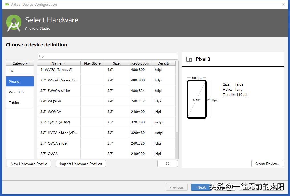 androidstudio超级安卓模拟器,androidstudio模拟器交流
