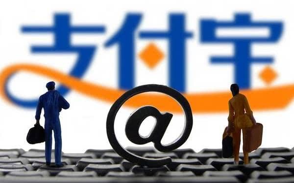 支付宝上花呗借呗为啥突然关了,借呗和花呗要从支付宝消失了吗