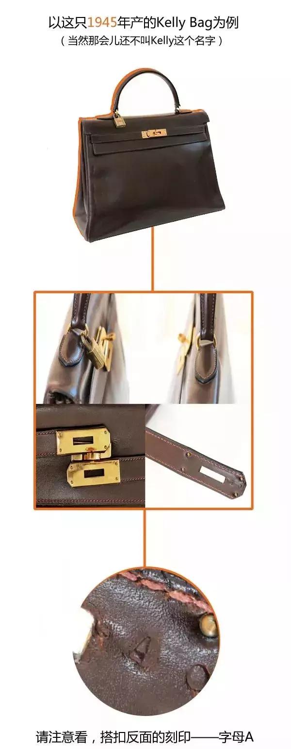 你不知道的六个秘密完整版,你不知道的大牌包