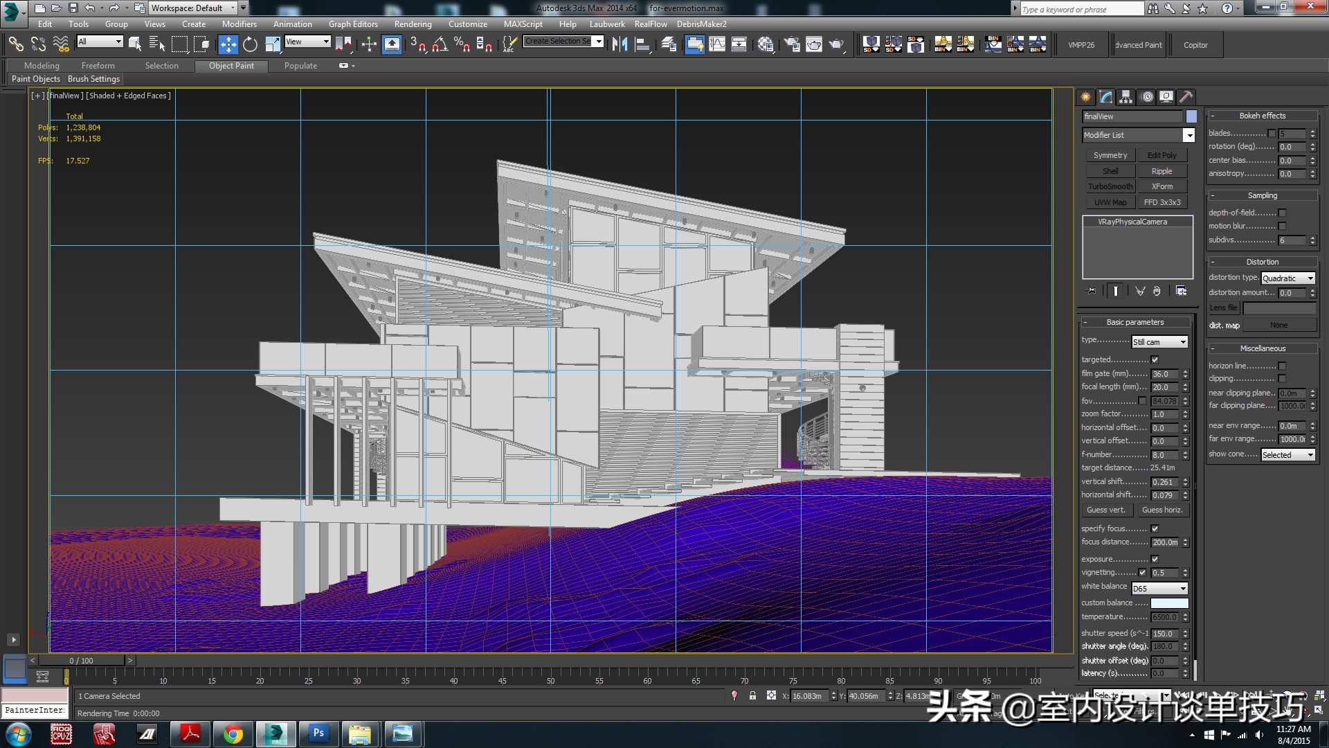室外图没氛围？两个通用灯光技巧，马来西亚CG艺术家都在用