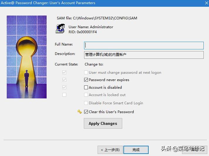 u盘魔术师启动盘哪个版本好,如何使用usm魔术师来装win10