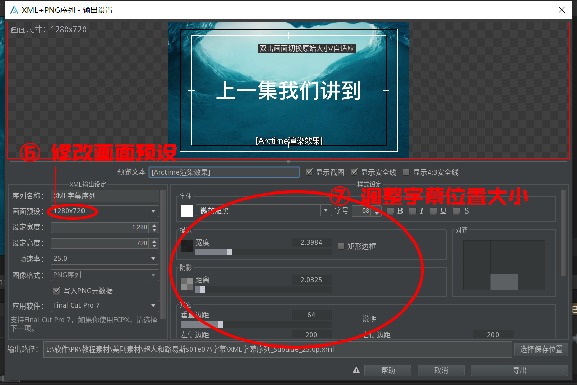 西瓜视频新手养成,西瓜视频成长日记完整版