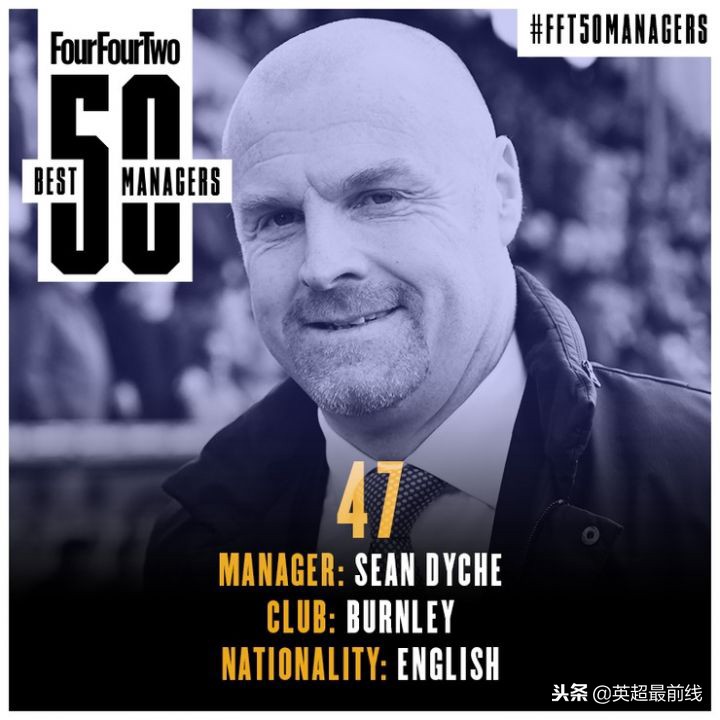 2018世界足坛最佳教练,世界足球最伟大教练排名榜前十名