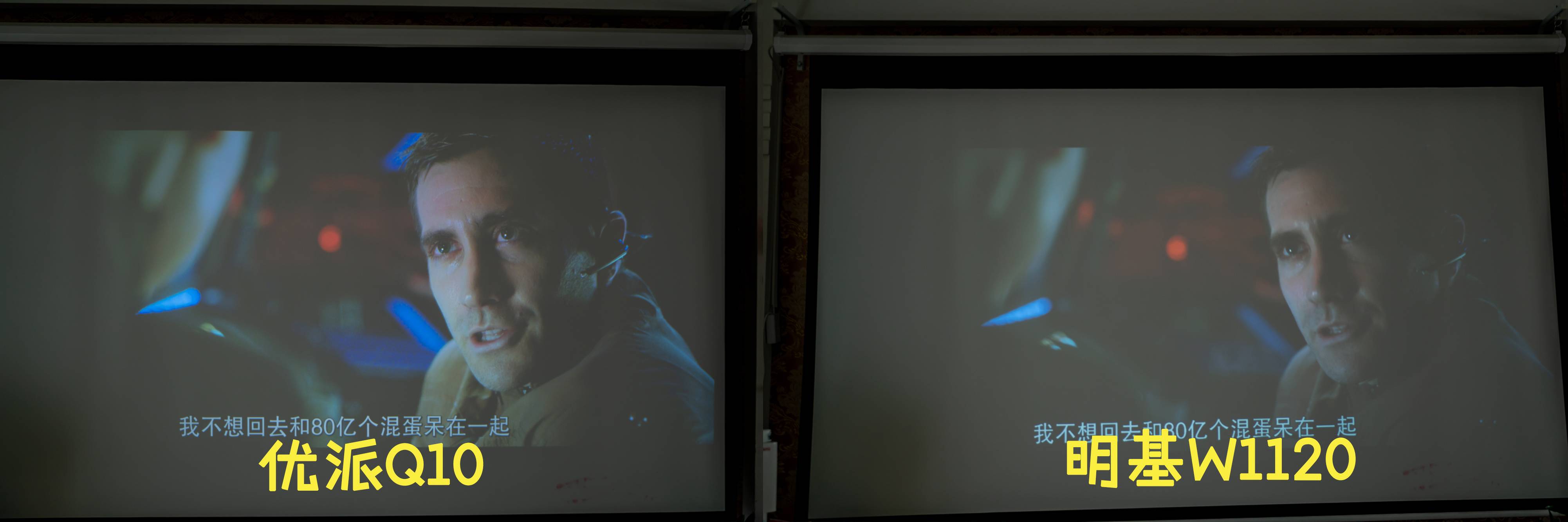 优派q10投影评测,优派4k家用投影仪