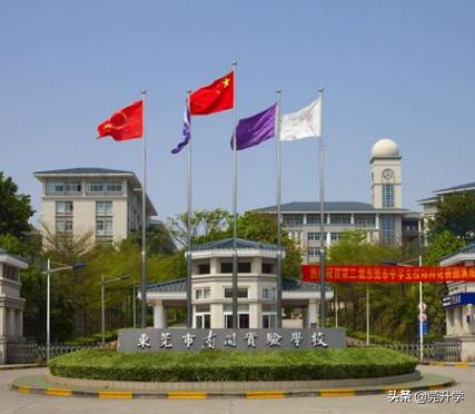 东莞市排名前十的民办中学,东莞中考民办招生分数最高学校