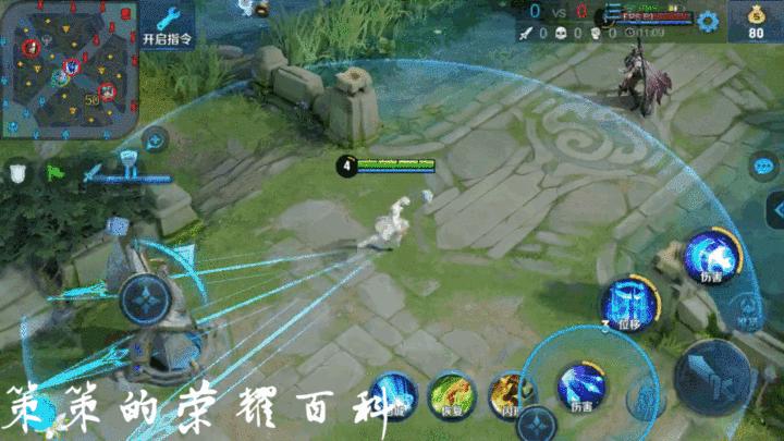 王者荣耀诸葛亮1闪教学,王者荣耀诸葛亮一刀秒人出装