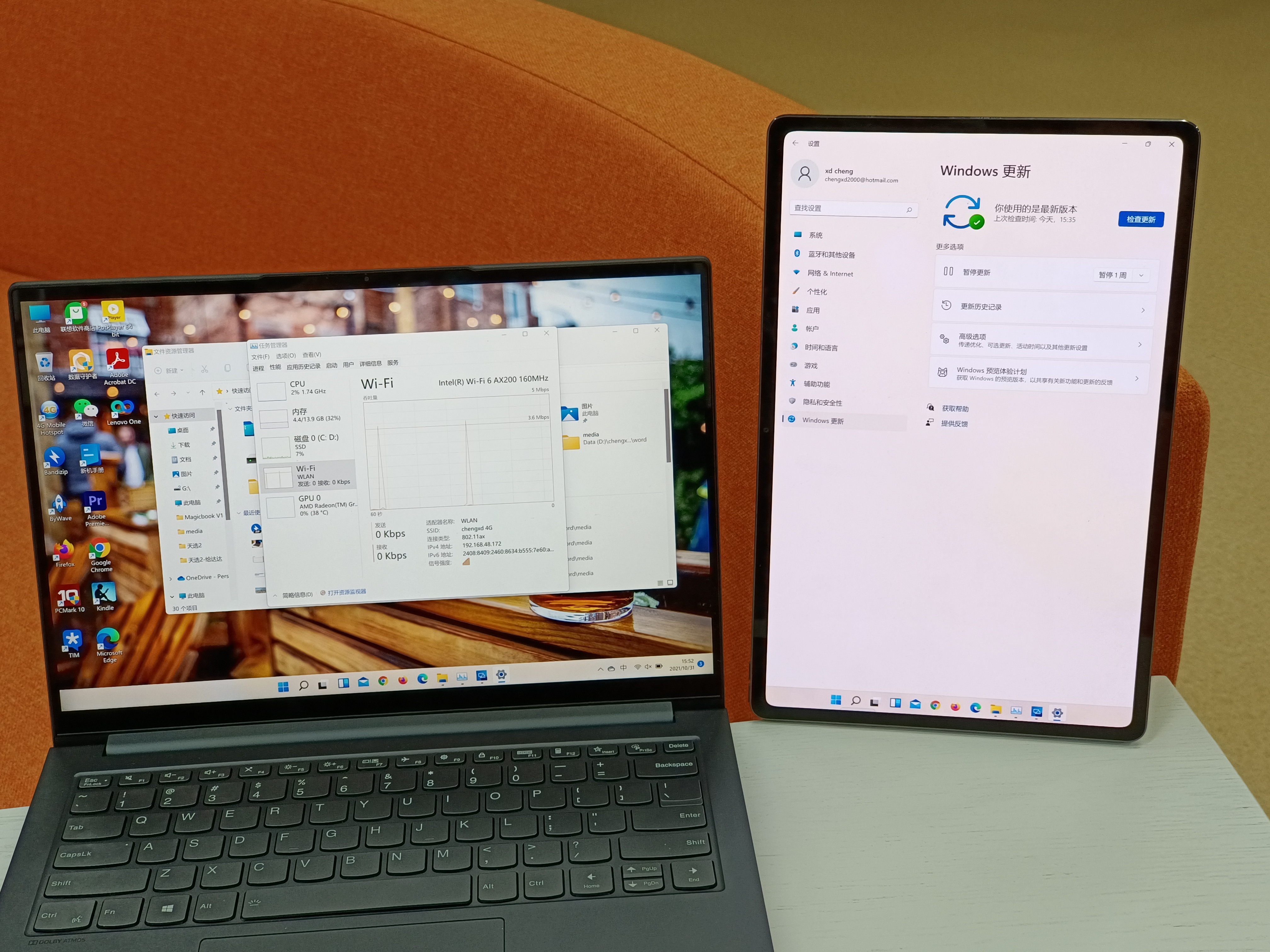 联想小新padpro12.7翻新,联想小新padpro12.6寸真实体验