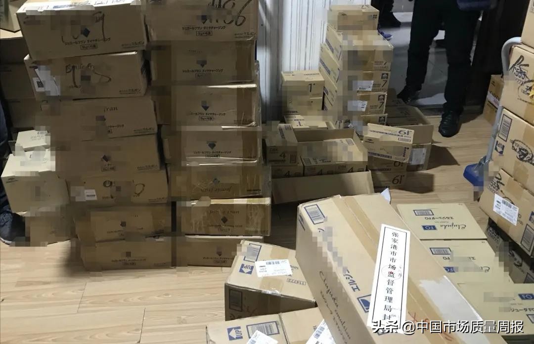 淘宝卖假化妆品怎么处罚,淘宝上卖大牌化妆品犯法吗