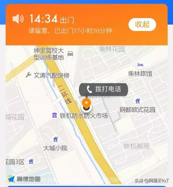 阿尔茨海默症老人照护,阿尔茨海默症老人照护服务