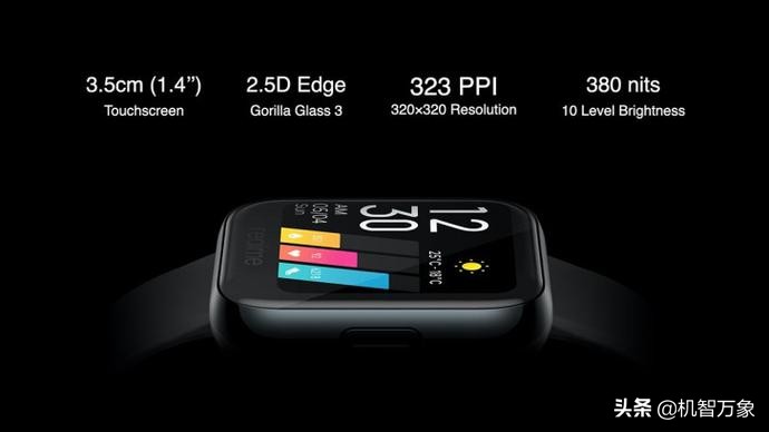 realmegt智能手表,realme智能手表绿光