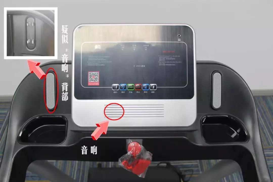 千元内爬坡跑步机推荐,跑步机千元内哪款性价比最高