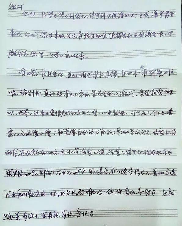 他是写情色一流的作家，写作17年默默无名，死后被高晓松封神