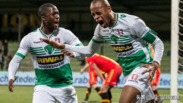 零点吧直播：荷乙多德勒支vs尼美根比赛前瞻