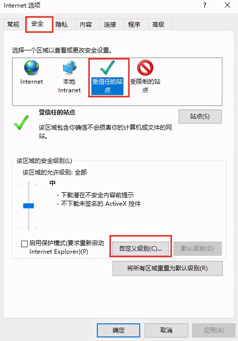 南京商品房网签怎么查询,房子网签系统怎么登陆