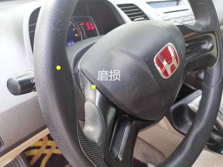 1到2万本田思域事故车,贵州19年本田思域事故车