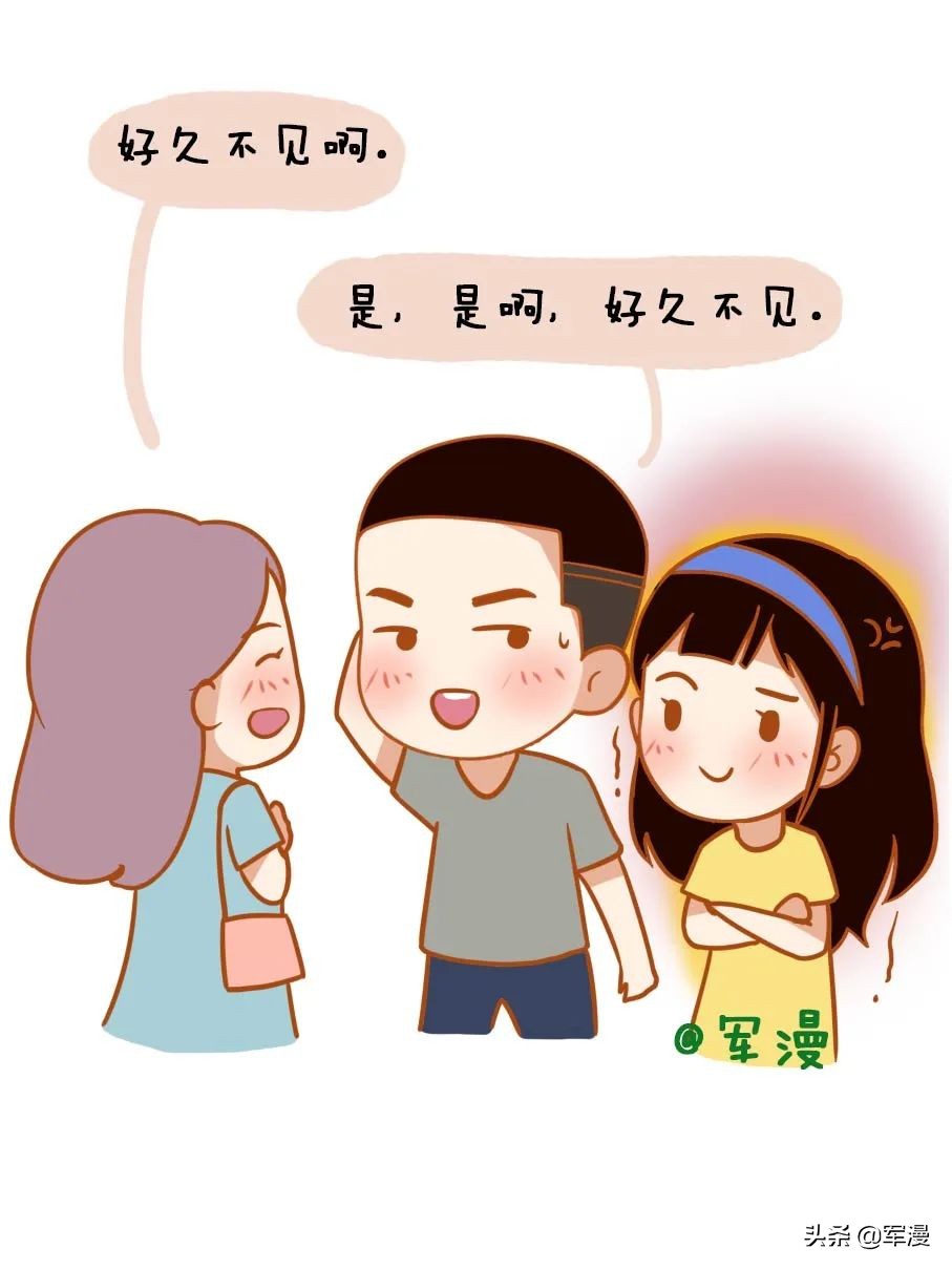 女朋友跟你翻脸,女朋友跟你吵架会分手