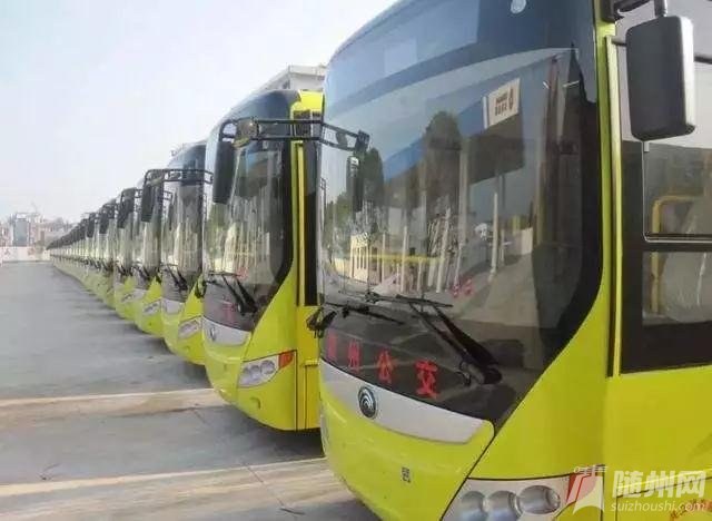 随州16路公交线路到哪可以到淅河,随州文帝医院公交线路