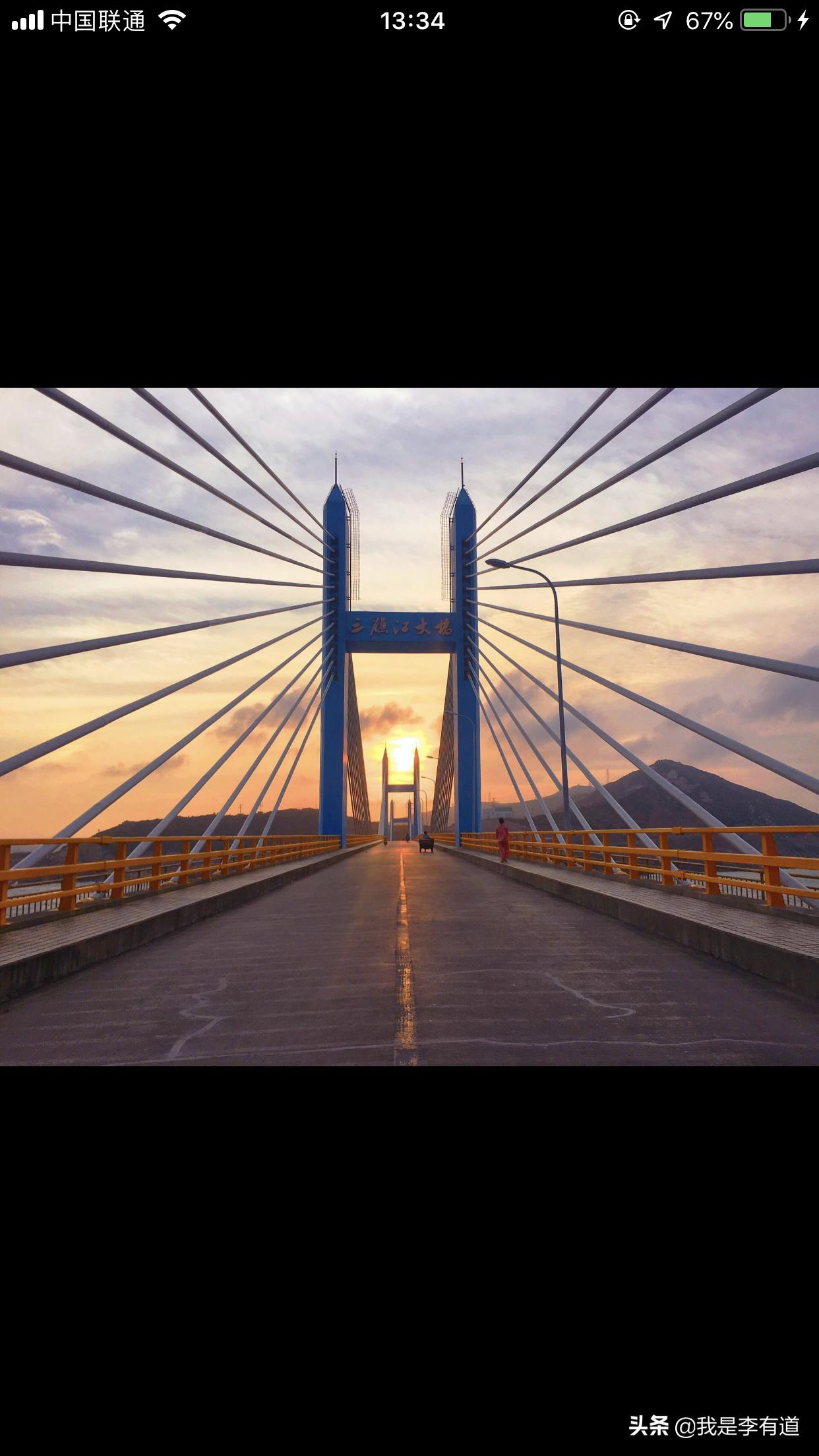 宓婂北宀涗笢鏂瑰皬甯岃厞,宓婃硹宀涗笢鏂瑰皬甯岃厞