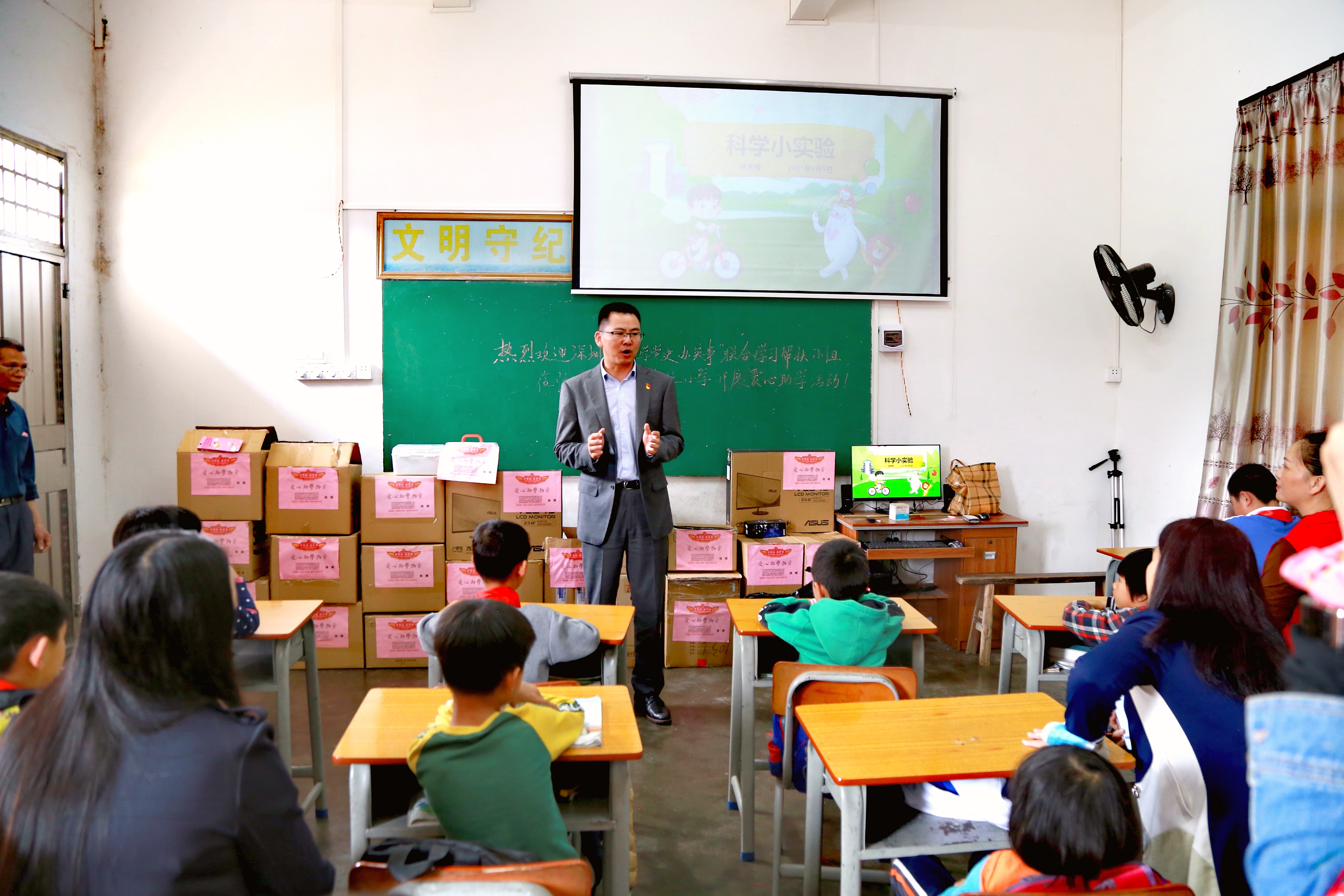 深圳爱心企业捐赠物资,深圳市爱心捐赠书籍
