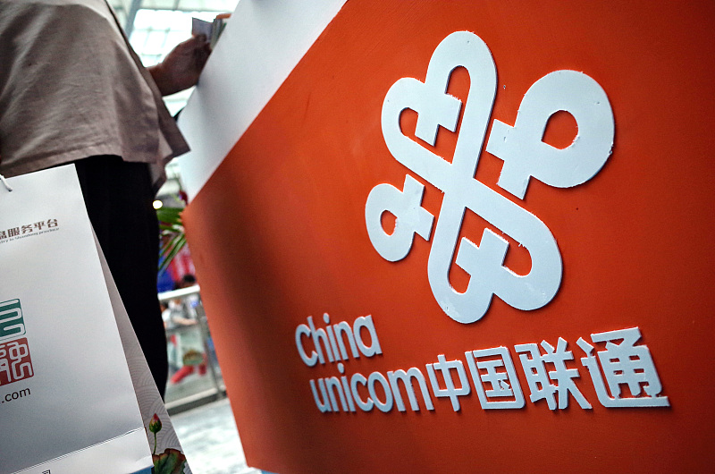 联通5g套餐资费最低多少钱,中国联通5g套餐最便宜