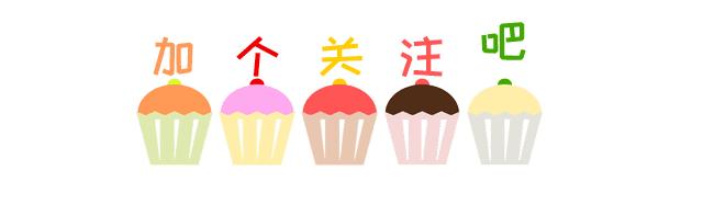 阿玛尼有几个品牌区别,阿玛尼化妆品是哪个国家品牌