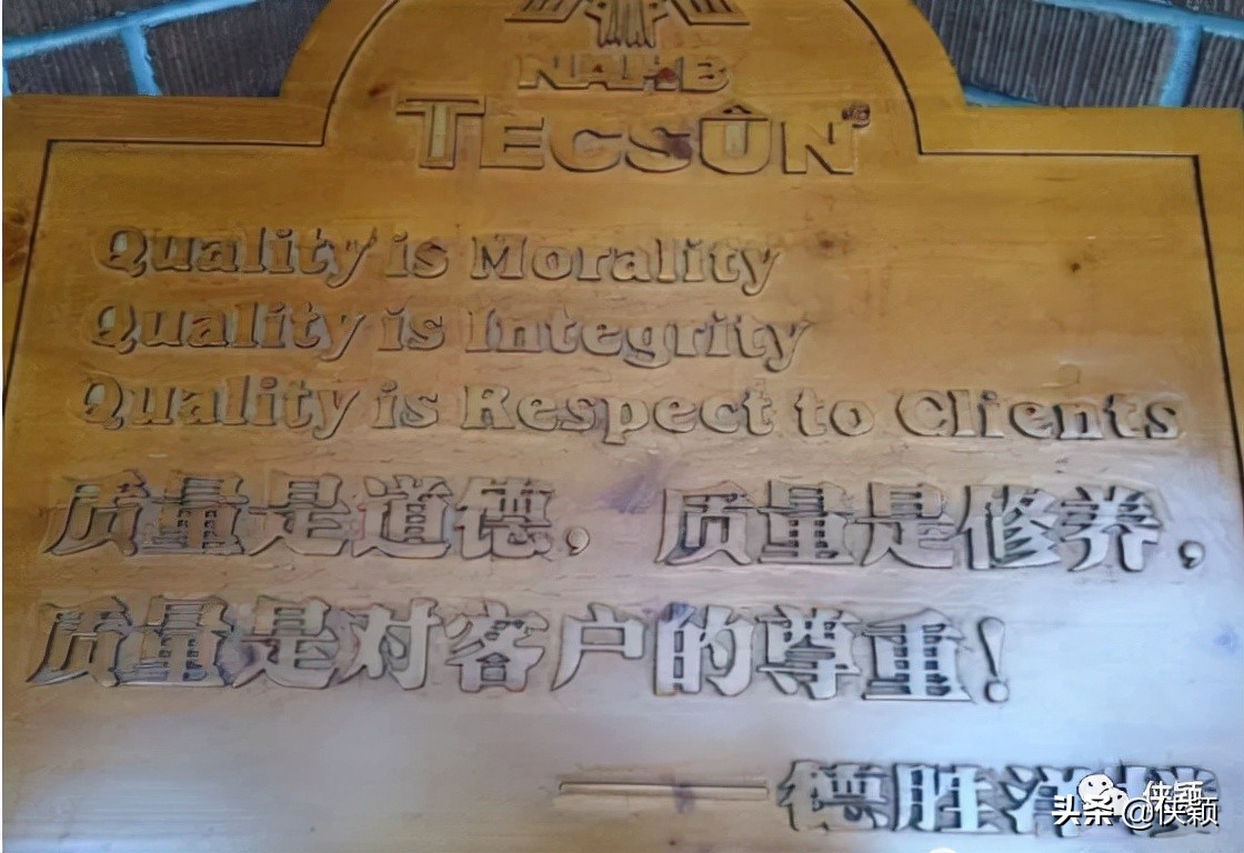 人力资源管理典型案例分析,人力资源管理案例分析介绍