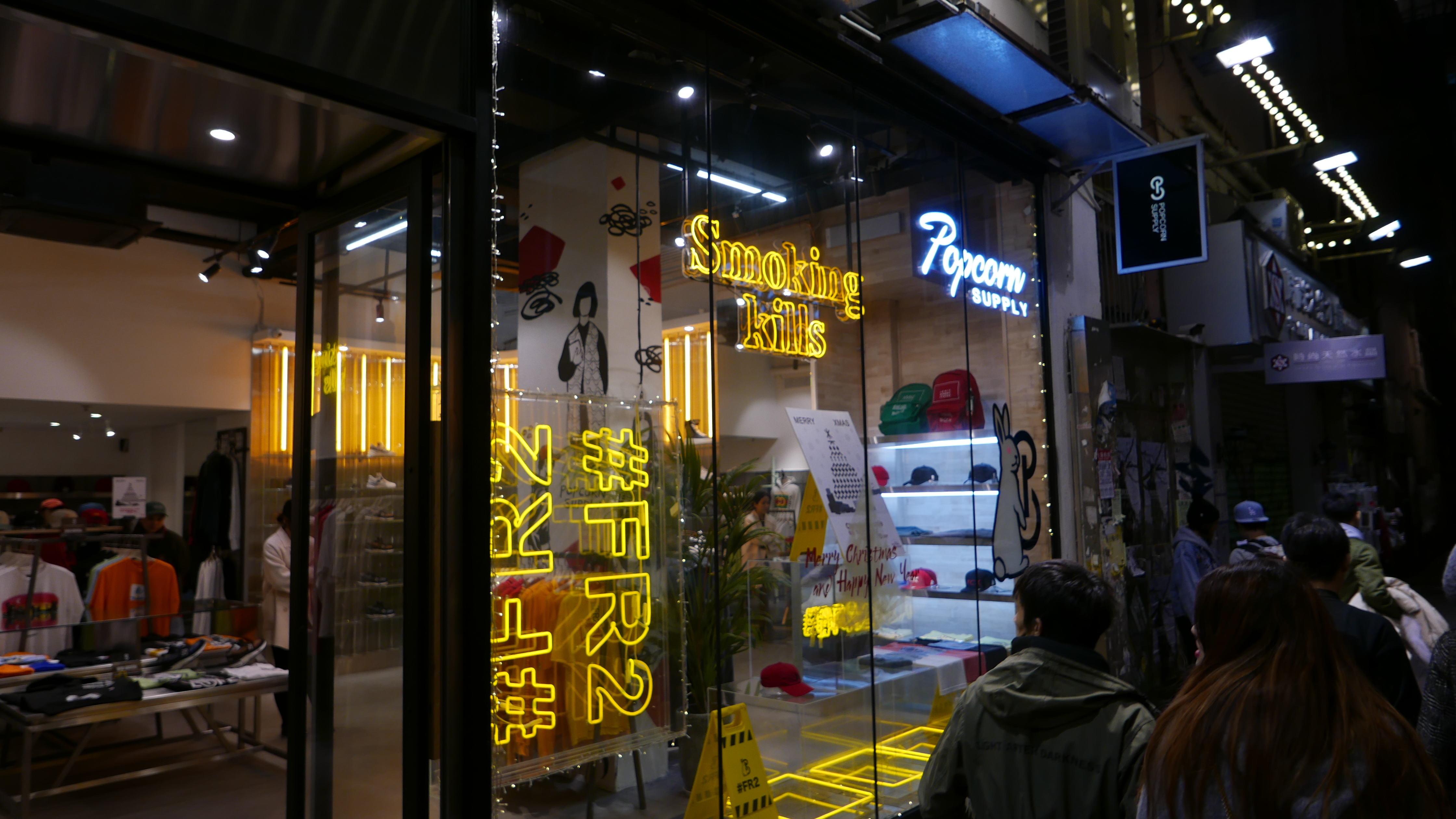 香港平价潮牌店聚集地,香港潮牌店都集中在哪条街