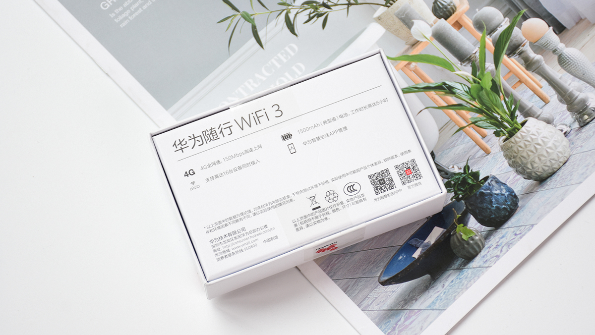 华为最新随身wifi3使用教程,华为随身wifi3国外怎么使用