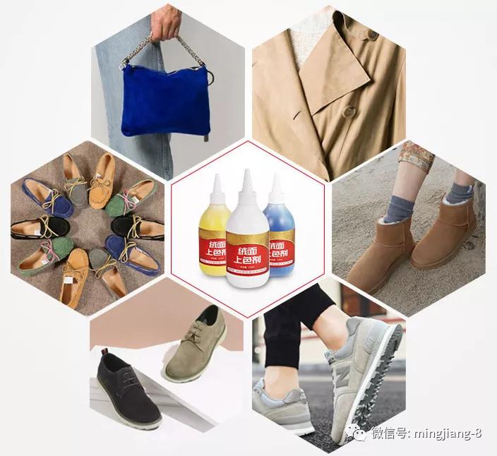 磨砂面牦牛皮皮鞋脏了怎么处理,羊皮皮具的正确护理方法