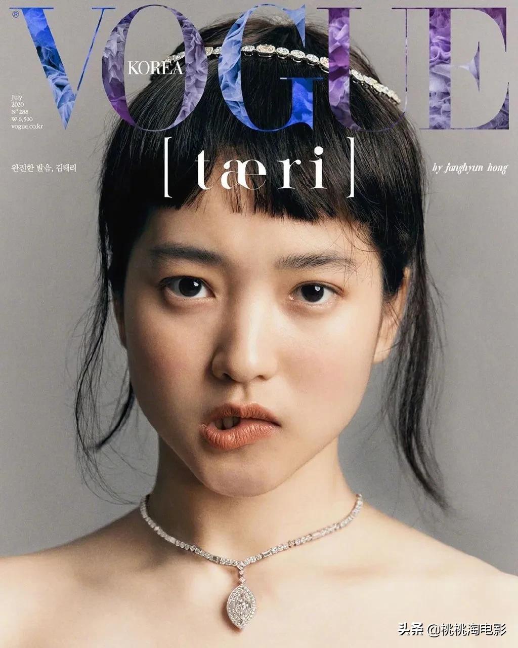 可可爱爱写真造型,可可爱爱的个人写真