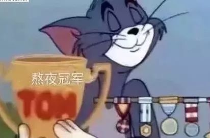 大幂幂眼影,大幂幂眼霜