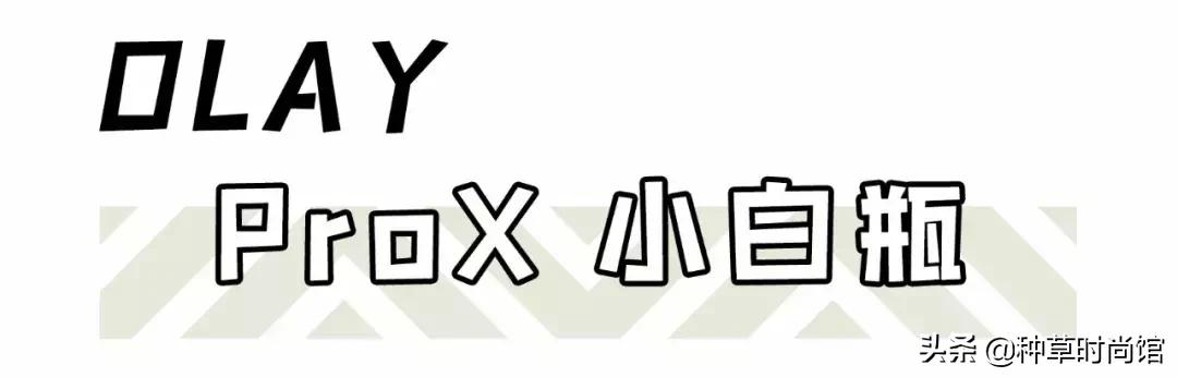 脸色暗黄干皮怎么变白最快方法,暗黄皮用什么护肤品变白