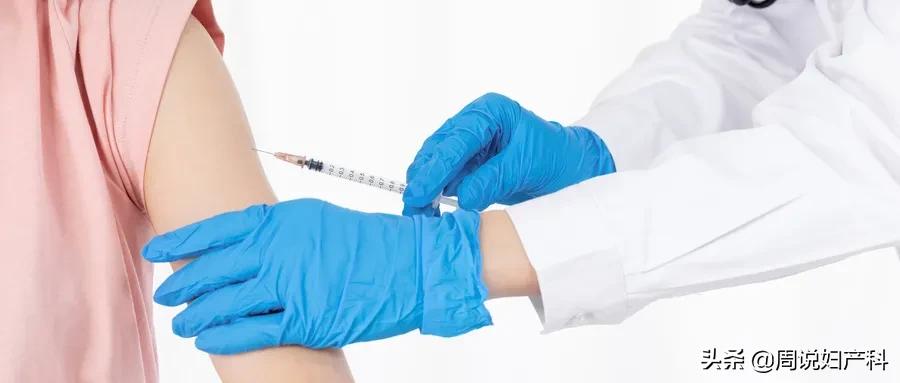 非经期出血会自愈吗,女生非经期出血