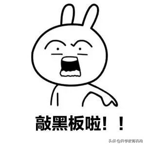 2022年医师中级职称考试报名时间 (各地报考时间都不一样吗)