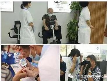优唐糖尿病健康管理中心加盟,优唐健康糖尿病管理团队
