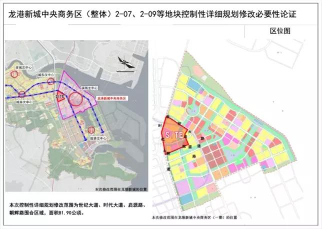 龙港市人民医院建设工程,龙港医院新院和苍南医院