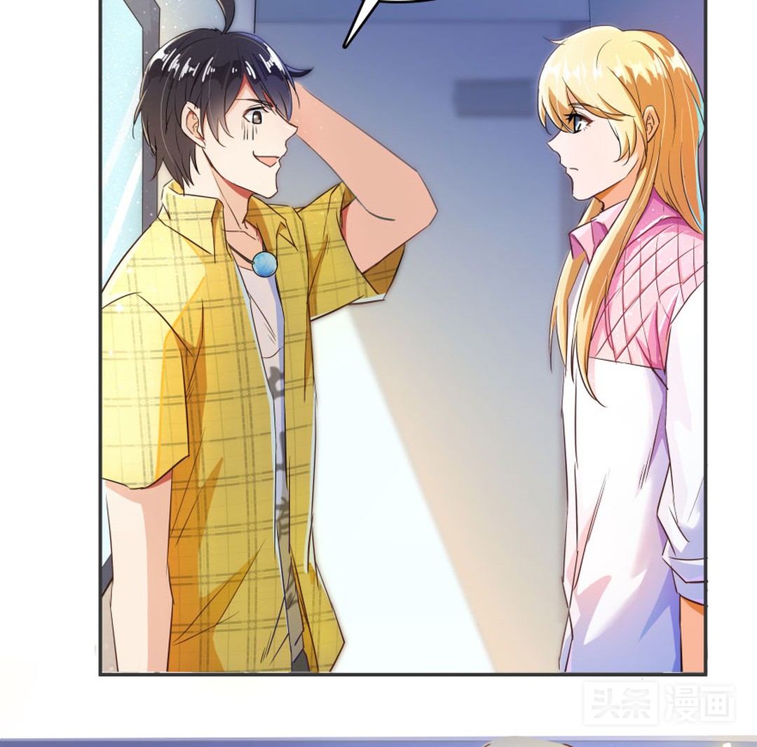 人妖对好友下手，只为练习接吻技巧（漫画）