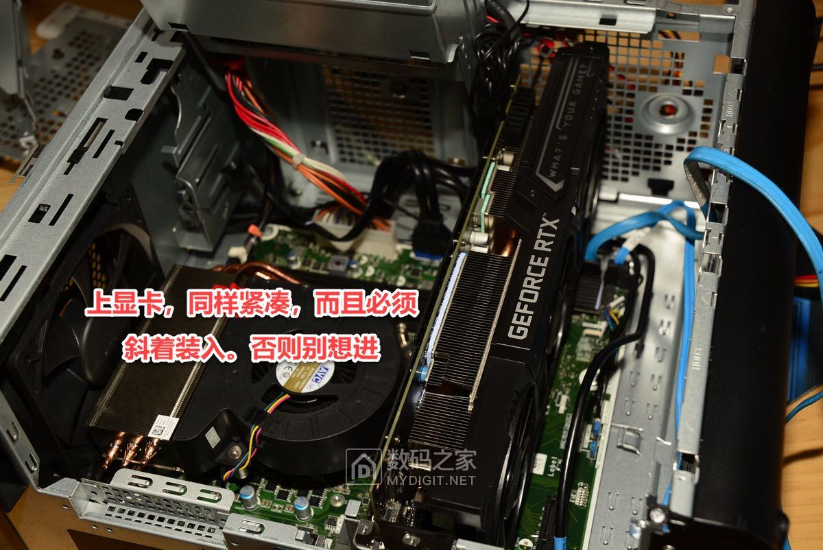 小巧精悍！自攒一台心仪已久的戴尔DELLXPS8930台式机