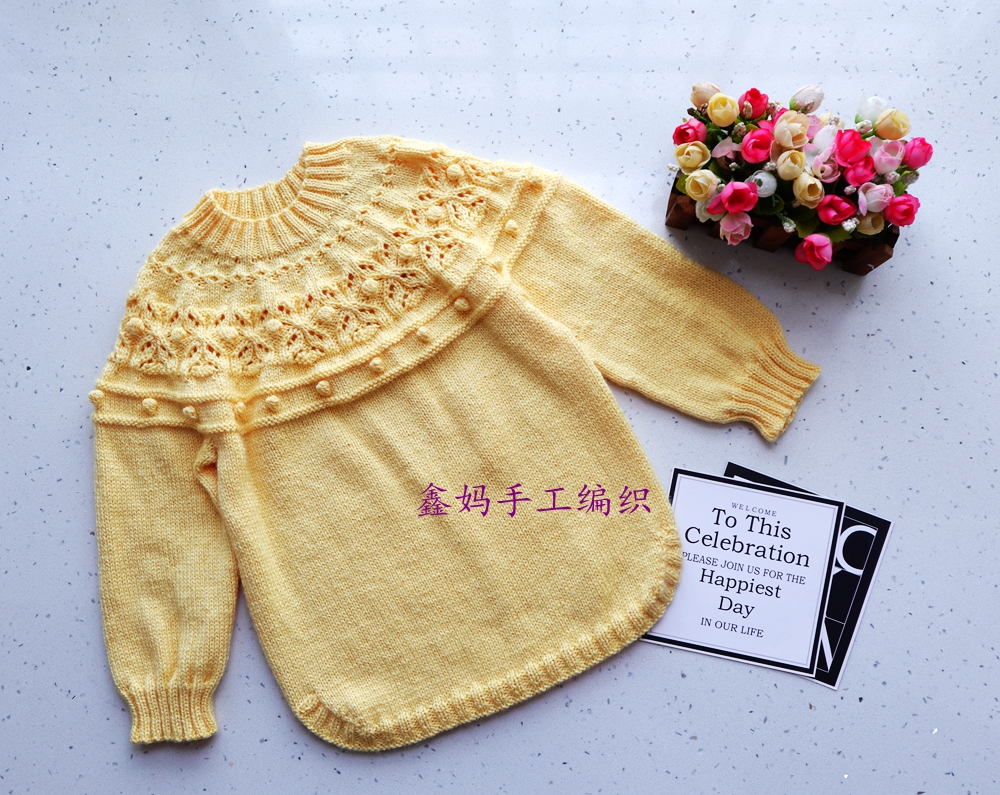 鑫妈汤圆套头毛衣编织,鑫妈手作小孩毛衣编织教程