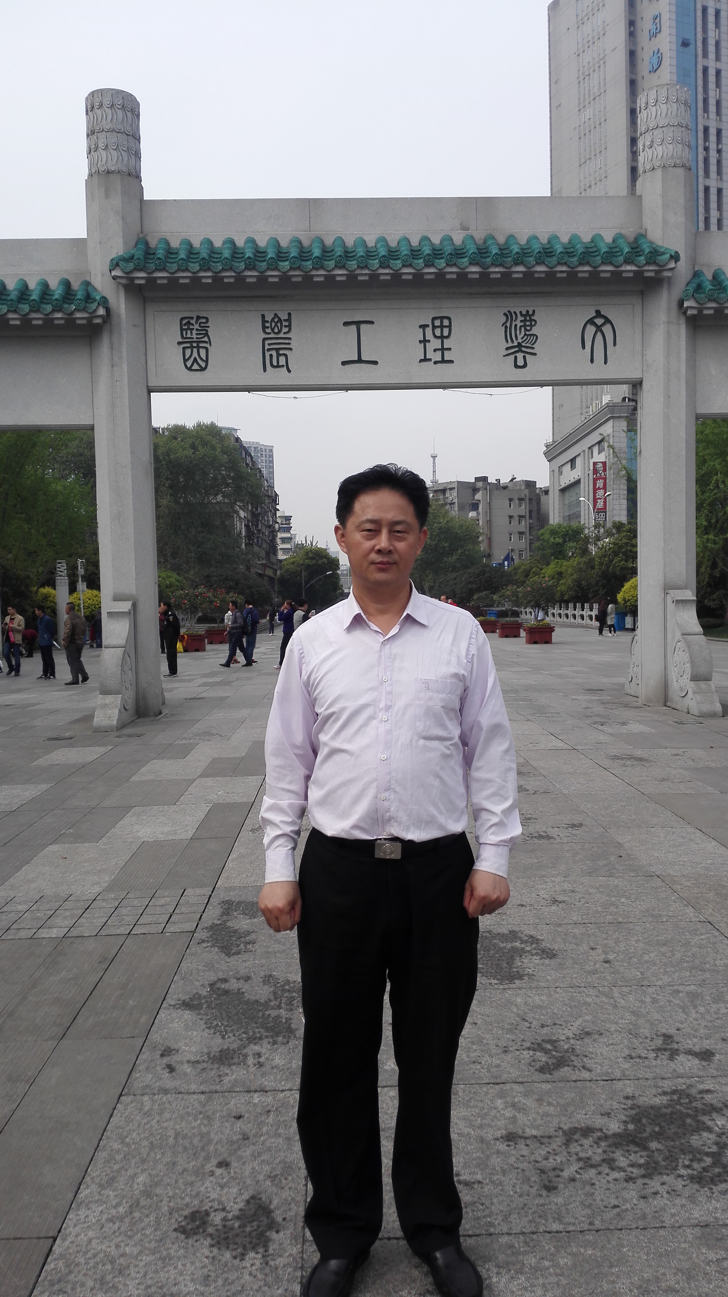 难忘珞珈山梅操的电影