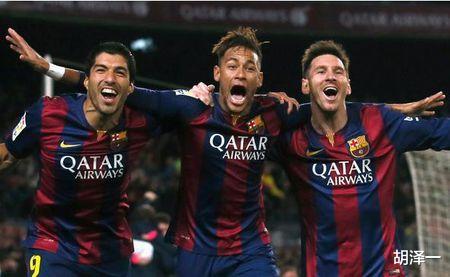 十大足坛三叉戟阵容,足坛历史三叉戟排名