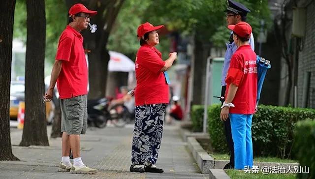 朝阳群众抓间谍,北京朝阳群众抓间谍