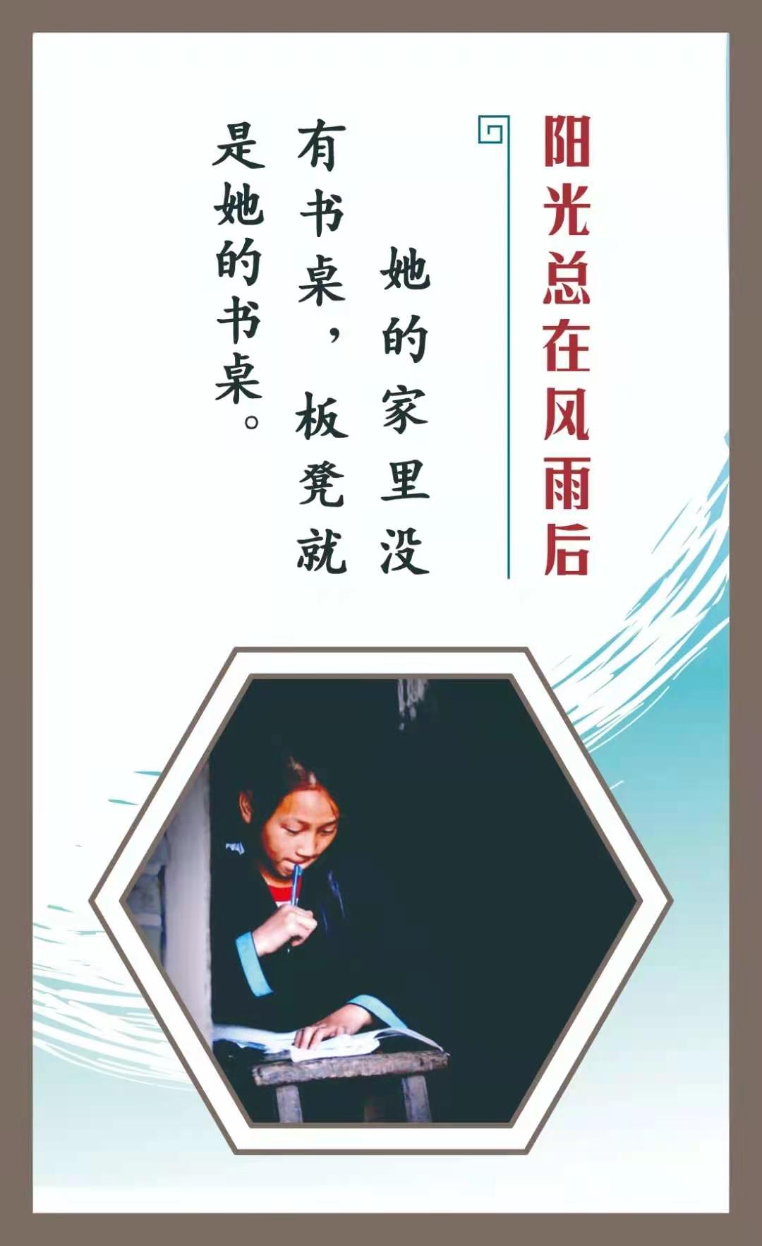 北师大株洲附校小学部,北师大附中株洲附属学校怎么样