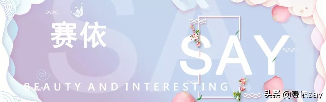 sana豆乳保湿,sana豆乳美肤霜