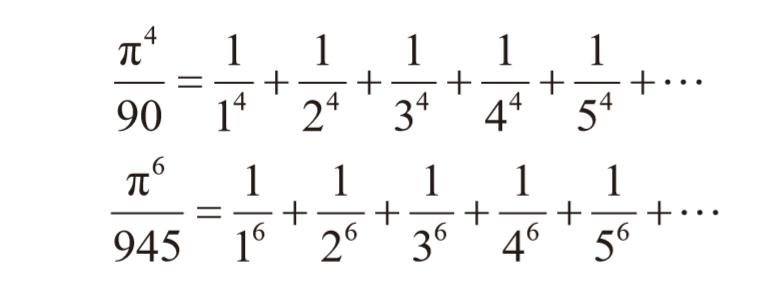 3.1415926后面的圆周率表图片,3.1415926代表哪个数字