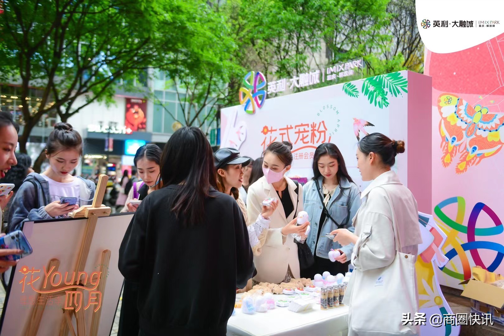 留住客户强调年轻化,解放碑英利大融城让商场变的好玩