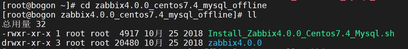 zabbix监控插件,zabbix自定义脚本监控