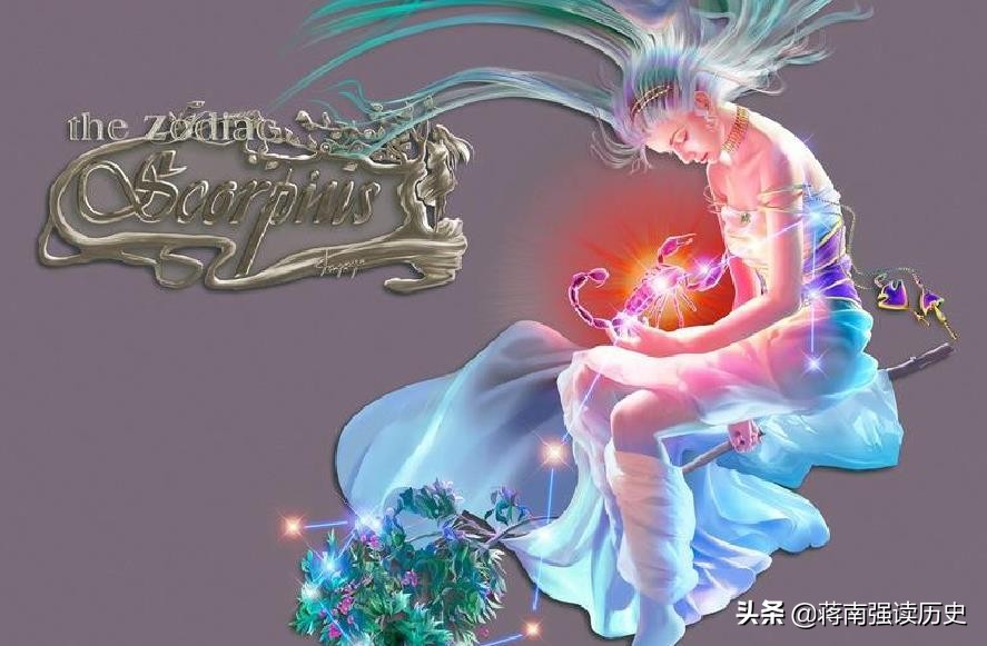 射手座与曾国藩,射手座的曾国藩