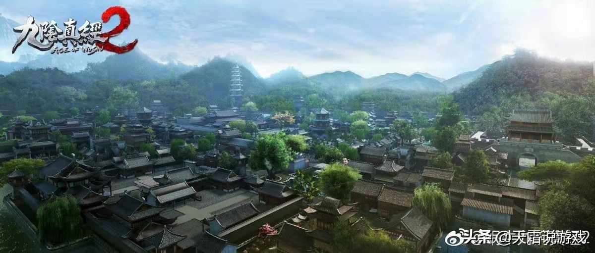 我到现在终于没有见——大约《九阴真经2》的确死了